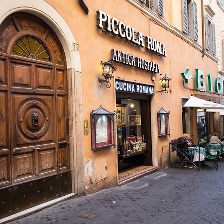 Amazing Trevi Fountain Apartment Рим Екстериор снимка